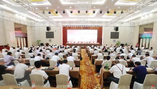 新八集团纪念中国共产党建党98周年暨工作大会在山东枣庄召开